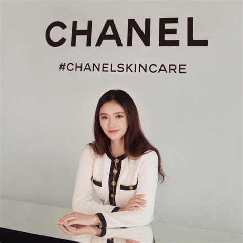 chanel ambassador korea.